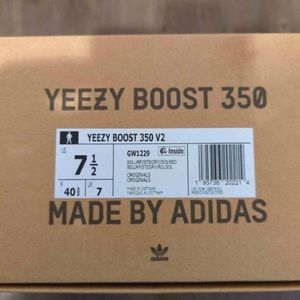 Yeezy 350 gry and orange